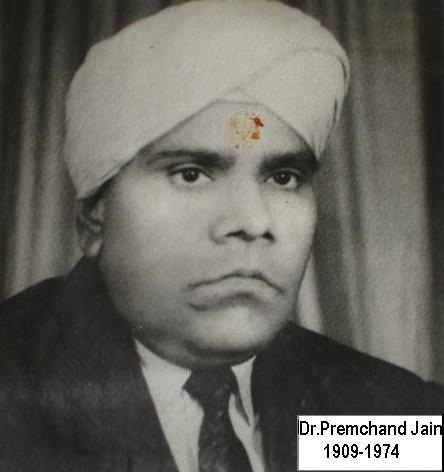 Dr. Premchand Jain